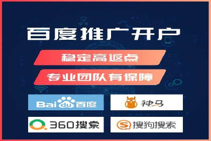 某某SEM服务公司成功案例：提升品牌曝光度